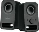 Logitech-Z150-Multimedia-PC-Speakers Sale