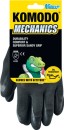Komodo-Mechanics-Oil-Resistant-Gloves Sale