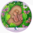 Kuwi-Round-Puzzle-Chick-Nap-Round Sale