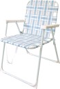 Marquee-High-Back-Vintage-Folding-Chair Sale