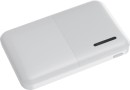 Click-5000mAh-Power-Bank Sale