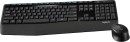 Logitech-MK345-Wireless-Combo-Black Sale