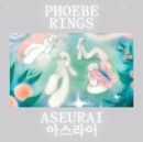 Phoebe-Rings-Aseurai-2025 Sale