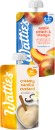 Watties-Baby-Food-Pouch-120g Sale