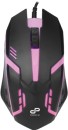 PowerPlay-Start-RGB-Gaming-Mouse Sale