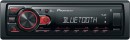 Pioneer-Single-DIN-Digital-Media-Head-Unit Sale