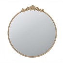 Gracious-Living-Ember-Mirror Sale