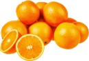 Loose-Navel-Oranges Sale