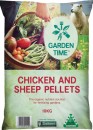 Garden-Time-10kg-Garden-Time-Chicken-Sheep-Pellets Sale