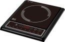 All-Set-Portable-Induction-Cooker Sale