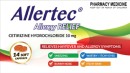 Allertec-Allergy-Relief-Cetirizine-10mg-14-Soft-Capsules Sale