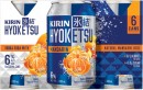 Kirin-Hyoketsu-Range-6-6-x-330ml-Cans Sale