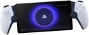 PlayStation-Portal-Remote-Player-White Sale