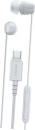 Sony-IER-EX15C-In-Ear-Headphones-with-USB-C-White Sale