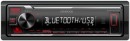 Kenwood-Single-DIN-Head-Unit-with-Bluetooth Sale