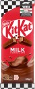 Nestl-KitKat-F1-Milk-Chocolate-Block-160g Sale