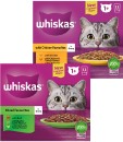 Whiskas-Multipack-Cat-Food-Pouches-12-Pack Sale