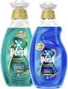 Persil-Quickwash-Liquid-194L Sale