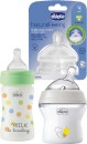 Chicco-Perfect-Easy-Natural-Start-Bottle-150ml-or-Teats-2-Pack Sale