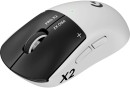 Logitech-G-Pro-X2-Superstrike-Lightspeed-Wireless-Gaming-Mouse Sale