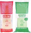 Kewpie-Mayonnaise-300g Sale