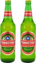 Tsingtao-Single-Bottle-640ml Sale