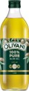 Olivani-Pure-Olive-Oil-1L Sale