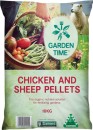 Daltons-10kg-Chicken-Sheep-Pellets Sale