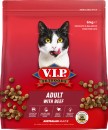 VIP-6kg-Adult-Dry-Cat-Food Sale