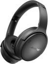 Bose-QuietComfort-Noise-Cancelling-Headphones-Black Sale