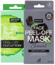 Sence-Peel-Off-Face-Mask-Range Sale
