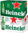Heineken-or-Heineken-Silver-24-x-330ml-Bottles Sale