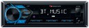 Nakamichi-BluetoothUSB-Single-DIN-Head-Unit Sale