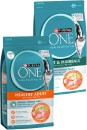Purina-One-Dry-Cat-Food-14-15kg Sale