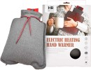 HBCo-USB-Heated-Hand-Warmer-10W Sale