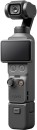 DJI-Osmo-Pocket-4-Creator-Combo Sale