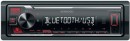 Kenwood-Head-Unit-with-BluetoothUSB Sale