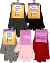 These-Gloves Sale