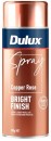 Dulux-Effects-Bright-Finish-300g-Spray-Paint-in-Copper-Rose Sale