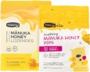 Up-to-40-off-RRP-Comvita-Range Sale