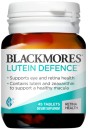 Blackmores-Lutein-Defence-45s Sale