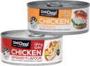 Chop-Chop-Chicken-160g Sale