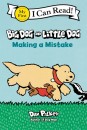 Big-Dog-and-Little-Dog-Making-A-Mistake Sale
