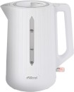 Mistral-2L-Kettle Sale