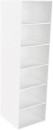 Lugna-White-5-Shelf-Shelving-Unit Sale