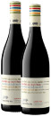 Squealing-Pig-Central-Otago-Pinot-Noir-750mL Sale