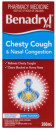 Benadryl-PE-Chesty-Cough-Nasal-Congestion-200mL Sale