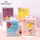 Ruby-Face-Hair-Drying-Cap-Assorted-Colours Sale