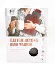 HBCo-USB-Heated-Hand-Warmer-10W Sale