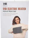 HBCo-USB-Electric-Heated-Hand-Warmer Sale